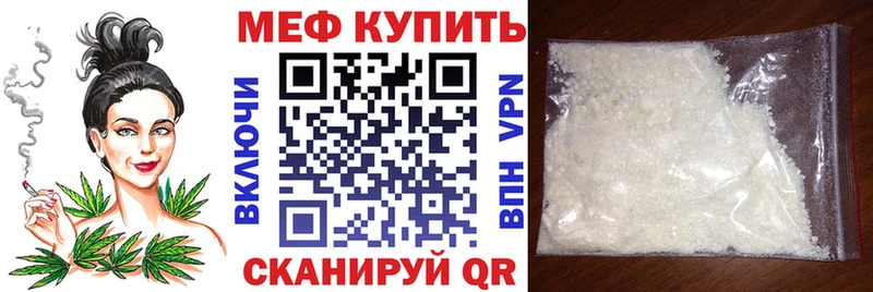 Какие есть наркотики Дмитров ГАШ  КОКАИН  Меф мяу мяу  СК  МАРИХУАНА 