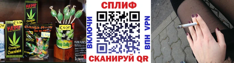 где купить наркоту Дмитров Печенье с ТГК марихуана