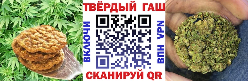 Canna-Cookies марихуана Дмитров