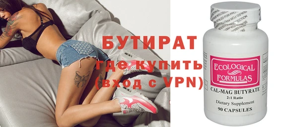 СК Алексин