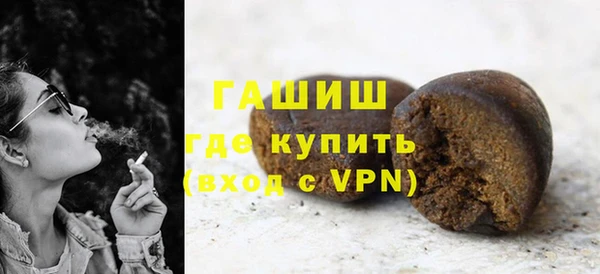 метадон Грязовец