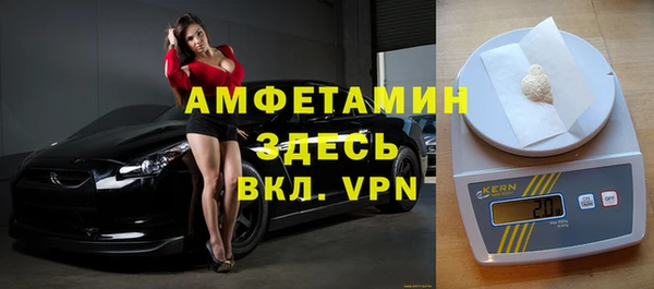 кокс Алзамай