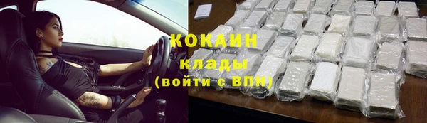 кокс Алзамай