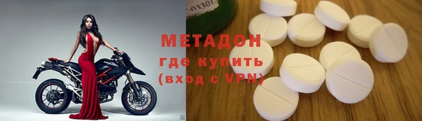 кокс Алзамай