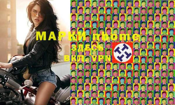 кокс Алзамай
