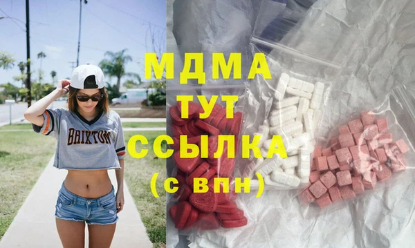 спайс Сатка