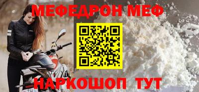 COCAINE Берёзовский