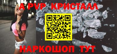 COCAINE Берёзовский