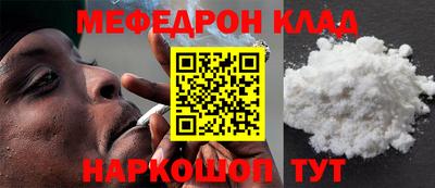 COCAINE Берёзовский