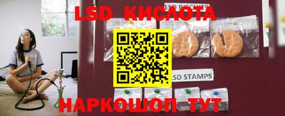 COCAINE Берёзовский