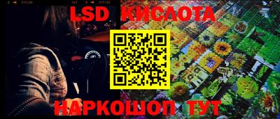 COCAINE Берёзовский