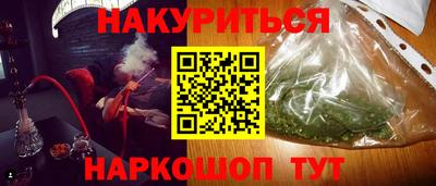СК Беслан