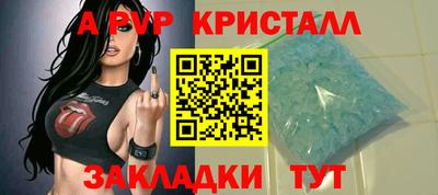 COCAINE Берёзовский