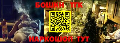 COCAINE Берёзовский