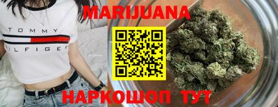 метамфетамин Дубна