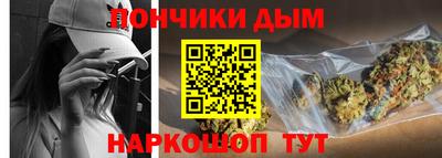 COCAINE Берёзовский