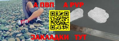 COCAINE Берёзовский