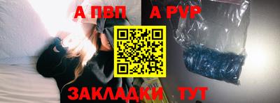 COCAINE Берёзовский