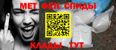 СК Беслан