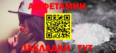 СК Беслан