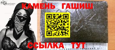 COCAINE Берёзовский