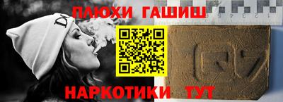 COCAINE Берёзовский