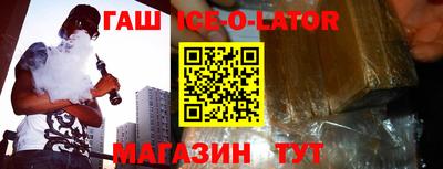 COCAINE Берёзовский