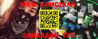 COCAINE Берёзовский