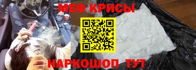 COCAINE Берёзовский