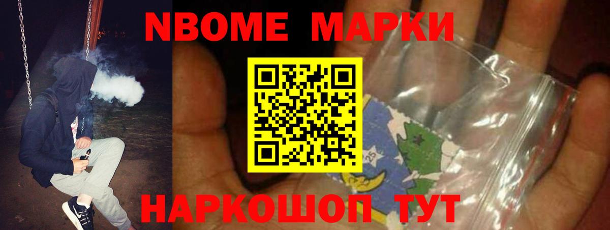 Дмитров  omg маркетплейс  ЛСД экстази  Вход с VPN  LSD-25 экстази ecstasy 