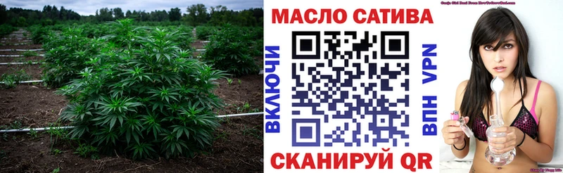 Дистиллят ТГК Wax магазин наркотиков Дмитров