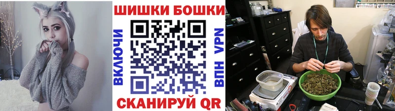 Марихуана конопля  OMG tor  Дмитров 